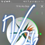 [EXO] ㅅㅂ 조카 마음아프다 입스밍 십<b>새들</b>
