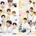 [워너원] !! 이 잡지 <b>사지</b>마 !!
