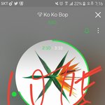 [EXO] 야 진짜 이번<b>시간</b>엔 가져와야해