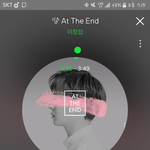 [BTOB] 얘들아 스밍돌리고 있니? ㅠㅠ