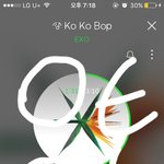 [EXO] 와 견제질 소름.. 엑소가 무섭긴 한가봐