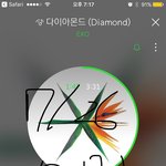 [EXO] 야 왜 애들이 이루면 쉽게 보냐?