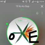 [EXO] ㅆㅂ <b>그래프</b> 또 왜이래