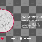 [김동현] I JUST <b>DO</b>