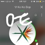 [EXO] 우리 팬미팅도 조만간한다했다며 <b>코코밥</b>잘지키자