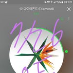 [EXO] <b>아오</b> ㅅㅂ 지금 모든게짲ㅇㅇ나