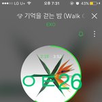 [EXO] ㅅㅁㅇㅈ없는글이나 딱봐도 ㅇㄱㄹ글엔 ㅂㅁㄱ댓도 <b>달지</b>마라고ㅅㅂ
