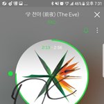 [EXO] ㅅㅂ 음방 음원비중 높아<b>저서</b>