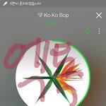 [EXO] ㅇㅌ에 쓸데없는 짓 왜함