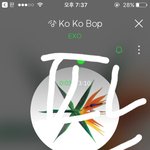 [EXO] 저거 <b>줄자</b>임??