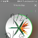[EXO] 독려계정이 아무리 <b>열일</b>해도