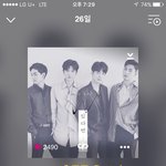 [뉴이스트] ㅅㄷ)ㅇㅌㅌ 헌정 만화 잇자나