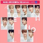 [워너원] 워너원 타이틀 <b>에너</b>제틱? 활활?