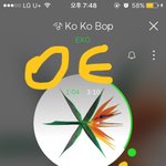[EXO] <b>신인</b>도 아니고 6년차가 저런견제를 받는다는게