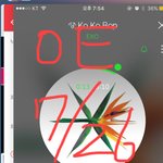 [EXO] 야 근데 빌볻으 투표 <b>처음</b>부터 끝까지 하는 거잖