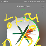 [EXO] 얘들아 조금씩이지만 투표격차 줄고있어!!!