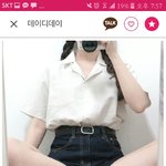 [드루와] 린넨<b>셔츠</b> 추반해주고가~~