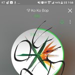 [EXO] <b>엄지</b>손가락 아파디지겠다