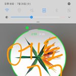 [EXO] 니네가<b>짱이</b>다진심