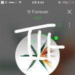 [EXO] <b>염병</b> ㅅㅂ 담주에 옂아친구 컴백하네