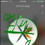 [EXO] 궁금 <b>컴터</b>에서 스밍 중복