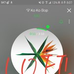 [EXO] 신발 학원끝났는데 <b>탈환</b>했네ㅜㅜㅜㅠㅠㅠㅠㅠ