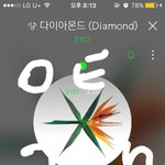 [EXO] 종인이오늘 사녹머리 그대로 <b>공항</b>온거냐