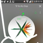 [EXO] 찬열이랑 종인이 엔딩<b>포즈</b> <b>개</b>귀엽네ㅋㄱㄱㄱㄱ