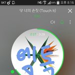 [EXO] 카메라 제일 좋았는데 조명 ㅈㄴ 눈<b>아픔</b>ㅋㅋㅋㅋㄱ