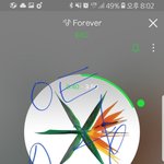 [EXO] 옙
