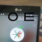 [EXO] ㅅㅂ ㅣㅋㅋㅋ이거 광고뭐임ㅋㅋ<b>대게</b>