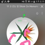 [EXO] 내가 타팬 친구한테 엓오 2위된거