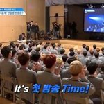 [워너원] 야 여기에 혹시...