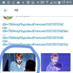 [EXO] ㅅㅂㅋㅋㅋㅋ이거 <b>세후</b>니 몸 이어진거같아