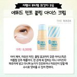 <b>시계</b> 있는 애들 들어와줘 ㅃㄹㅍㄹ