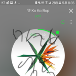 [EXO] 나 내글목록 보고 해킹당한줄<b>알음</b>ㄷㄷ