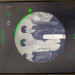 [뉴이스트] <b>이상한</b>게 보여