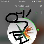 [EXO] 닥치고 <b>정석</b>대로 해 걍