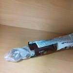 기숙사에서 어떤인간이 내빠삐코 훔쳐먹음;