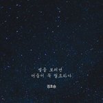 [공판] 막막한고등학생들, 중3들 다 들어와
