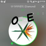 [EXO] 니<b>2</b>미 븰보드 투표존<b>1</b>나 쓸데없는거 하네