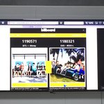 [EXO] 신발 컴퓨터 <b>사용</b> <b>불가</b>여서 티비로 한다 ㅅㅂ 좀 해라...