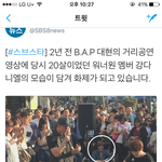 [BAP] <b>대현</b>이기사