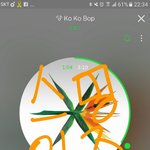 [EXO] ㅂㅂㄷ<b>하루</b>에<b>한</b>번만됨??