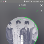 [뉴이스트] 미안한데 질문ㅜㅜ서양수박 선물