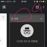 [방탄소년단] 이거 다 없애야 하는거 맞지?