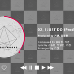 [임영민] 내가 이해못하는건가??