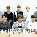 [워너원] 구름이 <b>한</b>테 스트라이프<b>병</b> 옮았냐