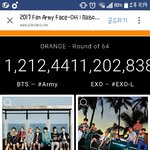 [EXO] 이 투표만든새1끼 좀 싸맞자