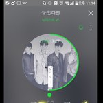 [뉴이스트] 어제 브이앱 <b>공연</b>보고 나니